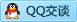 QQ在线咨询1017734935